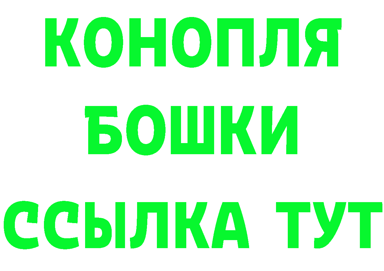 APVP Crystall ТОР площадка МЕГА Новочебоксарск